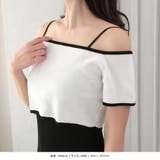レイヤードタイトニットワンピース | JULIA BOUTIQUE | 詳細画像9