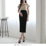 レイヤードタイトニットワンピース | JULIA BOUTIQUE | 詳細画像11