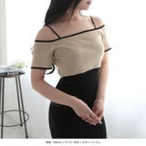 レイヤードタイトニットワンピース | JULIA BOUTIQUE | 詳細画像14