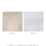 レイヤードタイトニットワンピース | JULIA BOUTIQUE | 詳細画像2