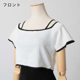 レイヤードタイトニットワンピース | JULIA BOUTIQUE | 詳細画像22