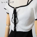 レイヤードタイトニットワンピース | JULIA BOUTIQUE | 詳細画像23