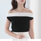 オフショルダーニットトップス | JULIA BOUTIQUE | 詳細画像4