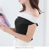 オフショルダーニットトップス | JULIA BOUTIQUE | 詳細画像8