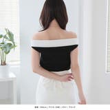 オフショルダーニットトップス | JULIA BOUTIQUE | 詳細画像9