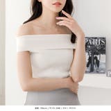 オフショルダーニットトップス | JULIA BOUTIQUE | 詳細画像12