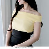 オフショルダーニットトップス | JULIA BOUTIQUE | 詳細画像14