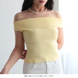 オフショルダーニットトップス | JULIA BOUTIQUE | 詳細画像18