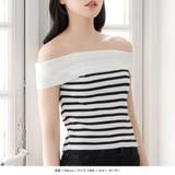 【ボーダー】 | オフショルダーニットトップス | JULIA BOUTIQUE