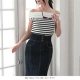 オフショルダーニットトップス | JULIA BOUTIQUE | 詳細画像30