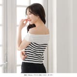 オフショルダーニットトップス | JULIA BOUTIQUE | 詳細画像38