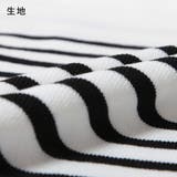 オフショルダーニットトップス | JULIA BOUTIQUE | 詳細画像44