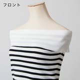 オフショルダーニットトップス | JULIA BOUTIQUE | 詳細画像45