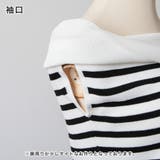 オフショルダーニットトップス | JULIA BOUTIQUE | 詳細画像46