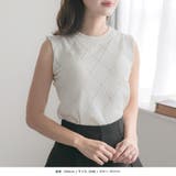 【ホワイト】 | パールデコノースリーブニットトップス [24073 ミドル丈 | JULIA BOUTIQUE