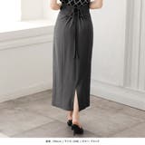バックレースアップコルセットタイトスカート | JULIA BOUTIQUE | 詳細画像6