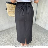 バックレースアップコルセットタイトスカート | JULIA BOUTIQUE | 詳細画像11