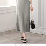 バックレースアップコルセットタイトスカート | JULIA BOUTIQUE | 詳細画像19