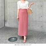 バックレースアップコルセットタイトスカート | JULIA BOUTIQUE | 詳細画像31
