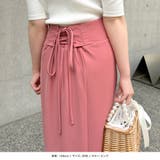 バックレースアップコルセットタイトスカート | JULIA BOUTIQUE | 詳細画像32