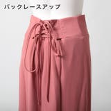 バックレースアップコルセットタイトスカート | JULIA BOUTIQUE | 詳細画像38