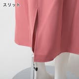 バックレースアップコルセットタイトスカート | JULIA BOUTIQUE | 詳細画像39