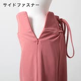バックレースアップコルセットタイトスカート | JULIA BOUTIQUE | 詳細画像40