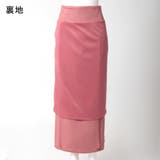 バックレースアップコルセットタイトスカート | JULIA BOUTIQUE | 詳細画像41