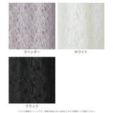 フラワーレースフレアワンピース | JULIA BOUTIQUE | 詳細画像2