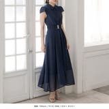 【ネイビー】 | ベルト付きシャツワンピース [24080 半袖 | JULIA BOUTIQUE