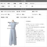 ベルト付きシャツワンピース [24080 半袖 | JULIA BOUTIQUE | 詳細画像3 