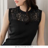 デコルテレースタイトニットワンピース | JULIA BOUTIQUE | 詳細画像8