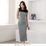 デコルテレースタイトニットワンピース | JULIA BOUTIQUE | 詳細画像12