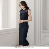 【ネイビー】 | デコルテレースタイトニットワンピース | JULIA BOUTIQUE