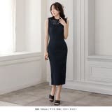 デコルテレースタイトニットワンピース | JULIA BOUTIQUE | 詳細画像23