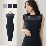 デコルテレースタイトニットワンピース | JULIA BOUTIQUE | 詳細画像1