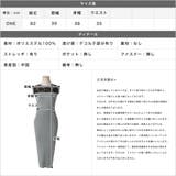 デコルテレースタイトニットワンピース | JULIA BOUTIQUE | 詳細画像3