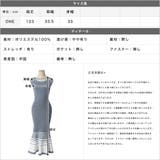 裾ボーダーマーメイドニットワンピース | JULIA BOUTIQUE | 詳細画像3