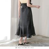 シャイニーオーガンジーマーメイドスカート [24083 ロング | JULIA BOUTIQUE | 詳細画像7 