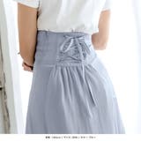 シャイニーオーガンジーマーメイドスカート [24083 ロング | JULIA BOUTIQUE | 詳細画像21 