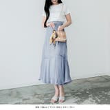 シャイニーオーガンジーマーメイドスカート [24083 ロング | JULIA BOUTIQUE | 詳細画像23 