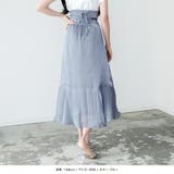 シャイニーオーガンジーマーメイドスカート [24083 ロング | JULIA BOUTIQUE | 詳細画像24 