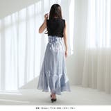 シャイニーオーガンジーマーメイドスカート [24083 ロング | JULIA BOUTIQUE | 詳細画像27 