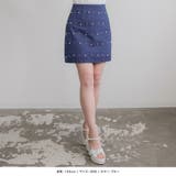インパン付きパールデコデニムスカート  | JULIA BOUTIQUE | 詳細画像16 