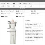 ショルダーリボンタイトニットワンピース | JULIA BOUTIQUE | 詳細画像3