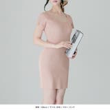 ベーシック半袖タイトミニニットワンピース | JULIA BOUTIQUE | 詳細画像19