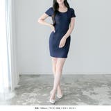 ベーシック半袖タイトミニニットワンピース | JULIA BOUTIQUE | 詳細画像26