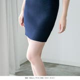 ベーシック半袖タイトミニニットワンピース | JULIA BOUTIQUE | 詳細画像29