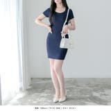 ベーシック半袖タイトミニニットワンピース | JULIA BOUTIQUE | 詳細画像30