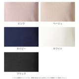 ベーシック半袖タイトミニニットワンピース | JULIA BOUTIQUE | 詳細画像2